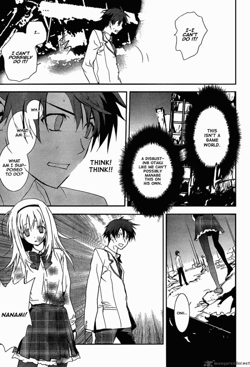 Chaos Head 10 15