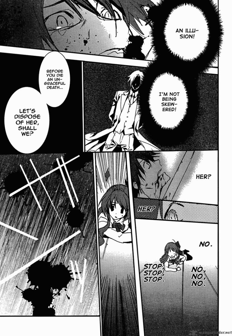 Chaos Head 10 23