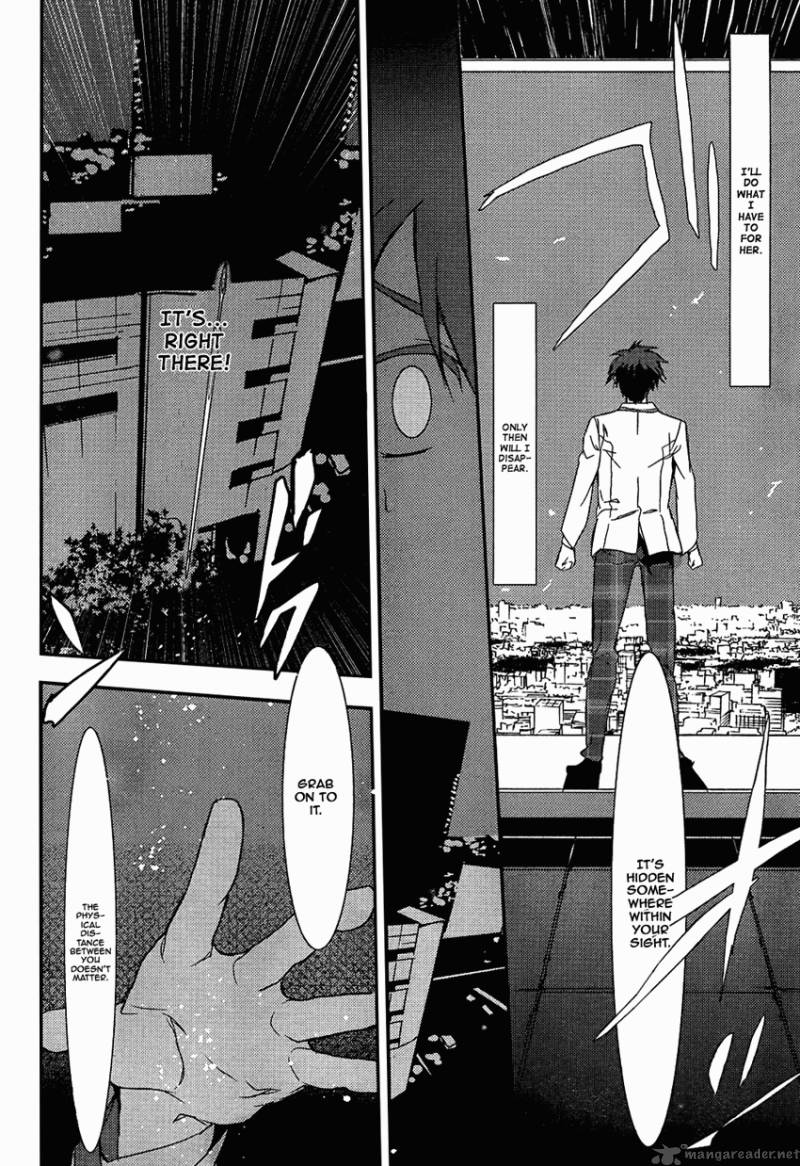 Chaos Head 10 4