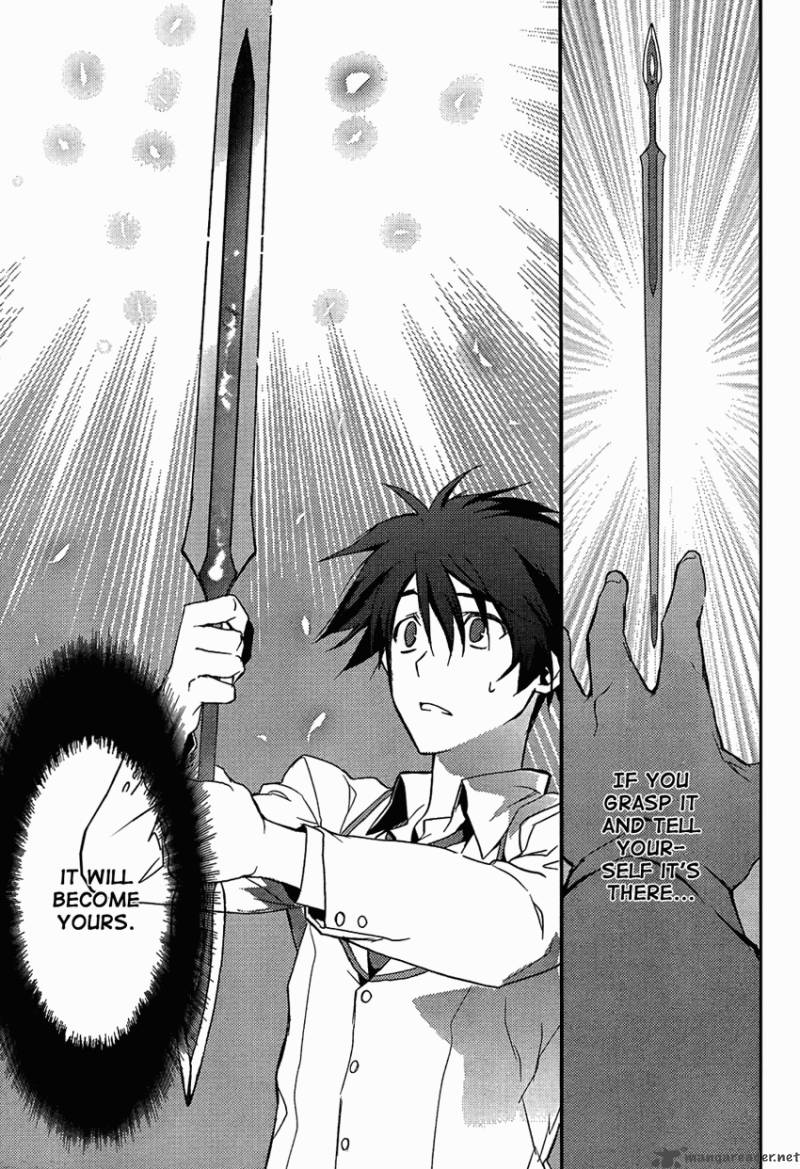 Chaos Head 10 5