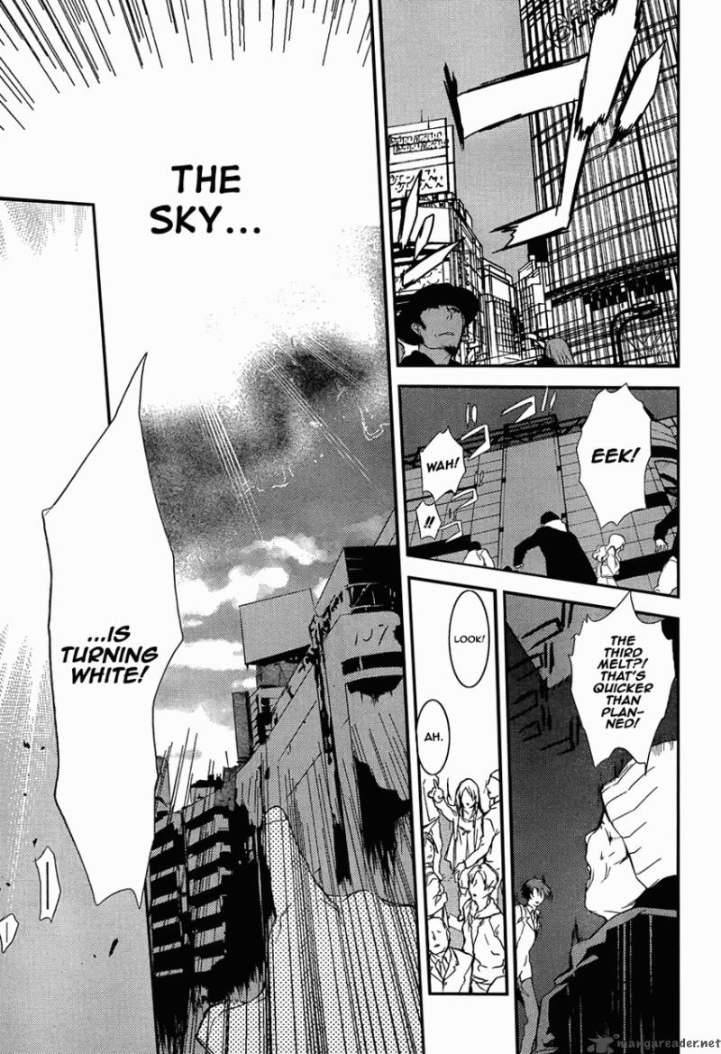 Chaos Head 10 9