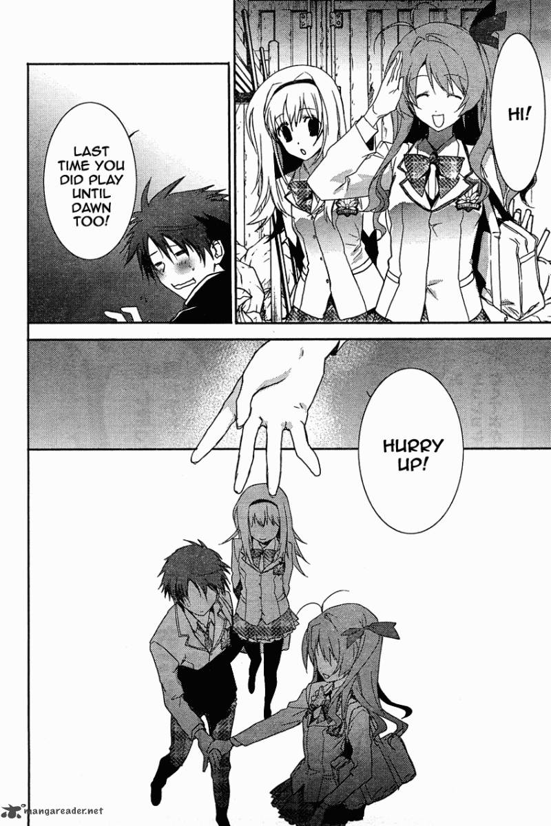 Chaos Head 11 10