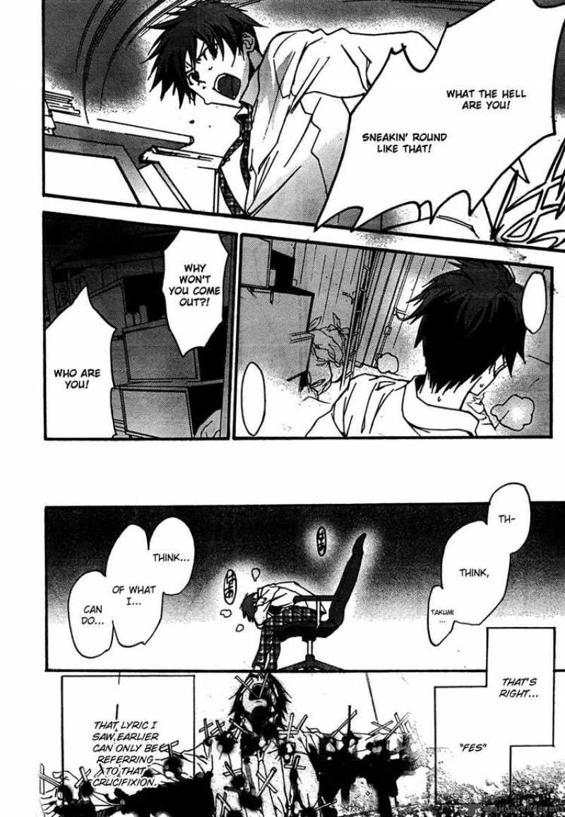 Chaos Head 2 10