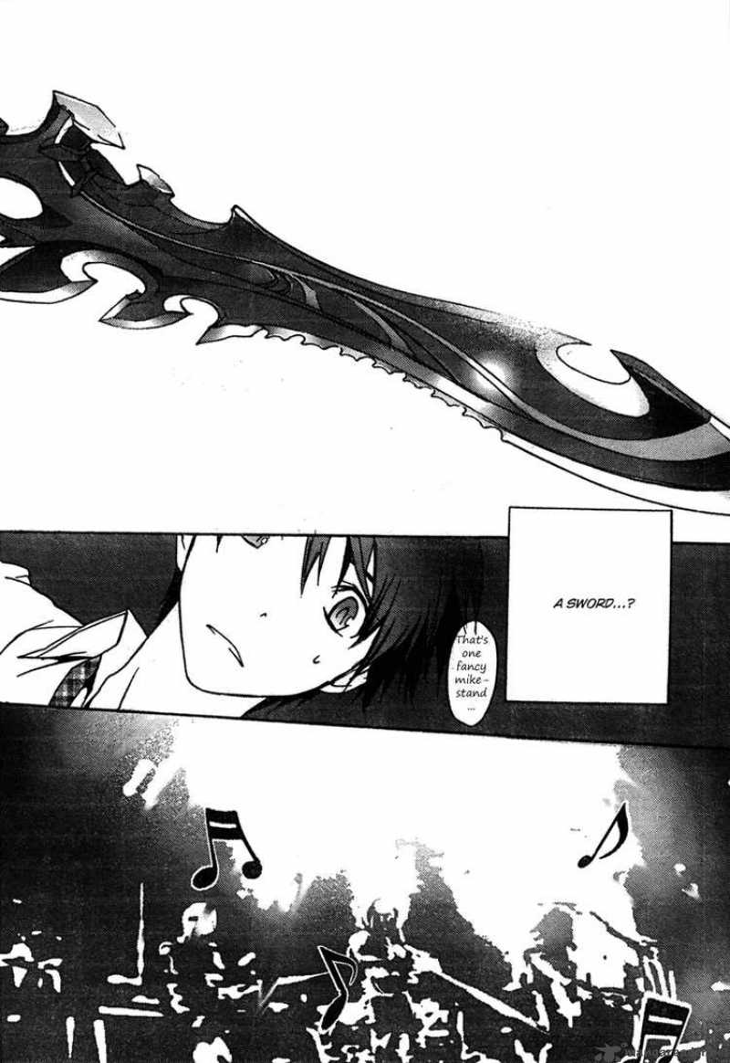 Chaos Head 2 12