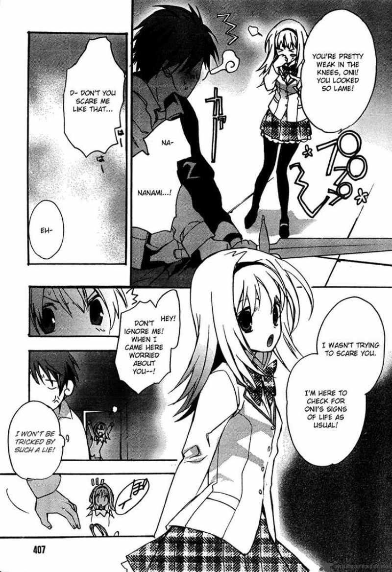 Chaos Head 2 17