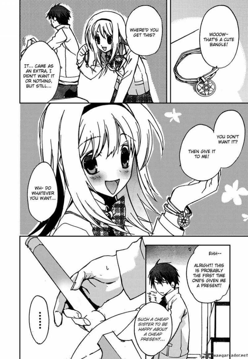 Chaos Head 2 18