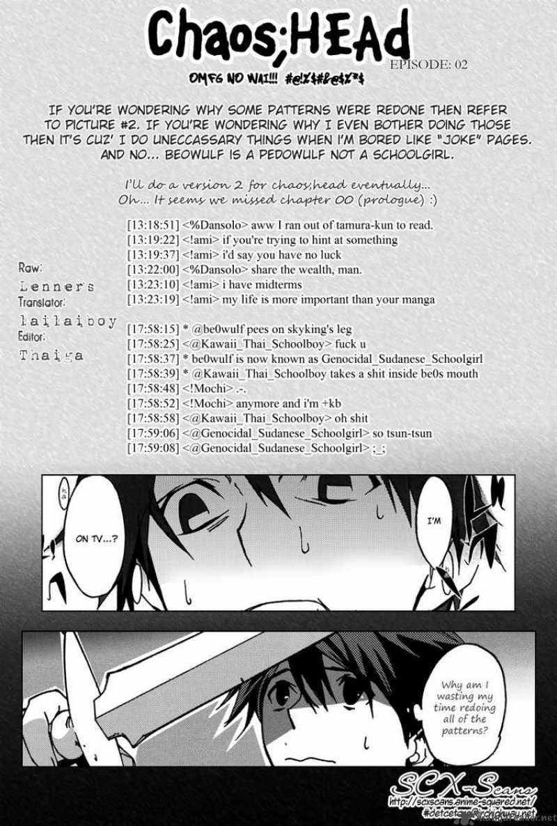 Chaos Head 2 26
