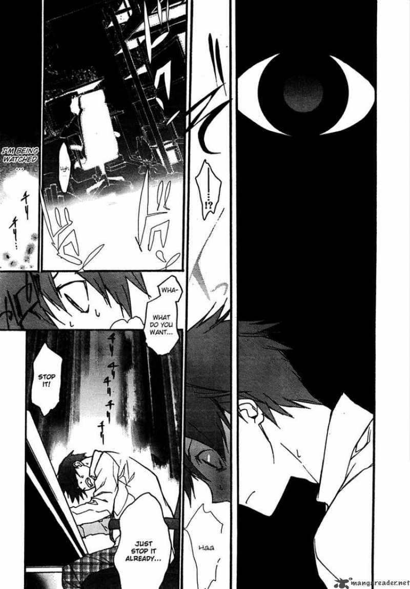 Chaos Head 2 9