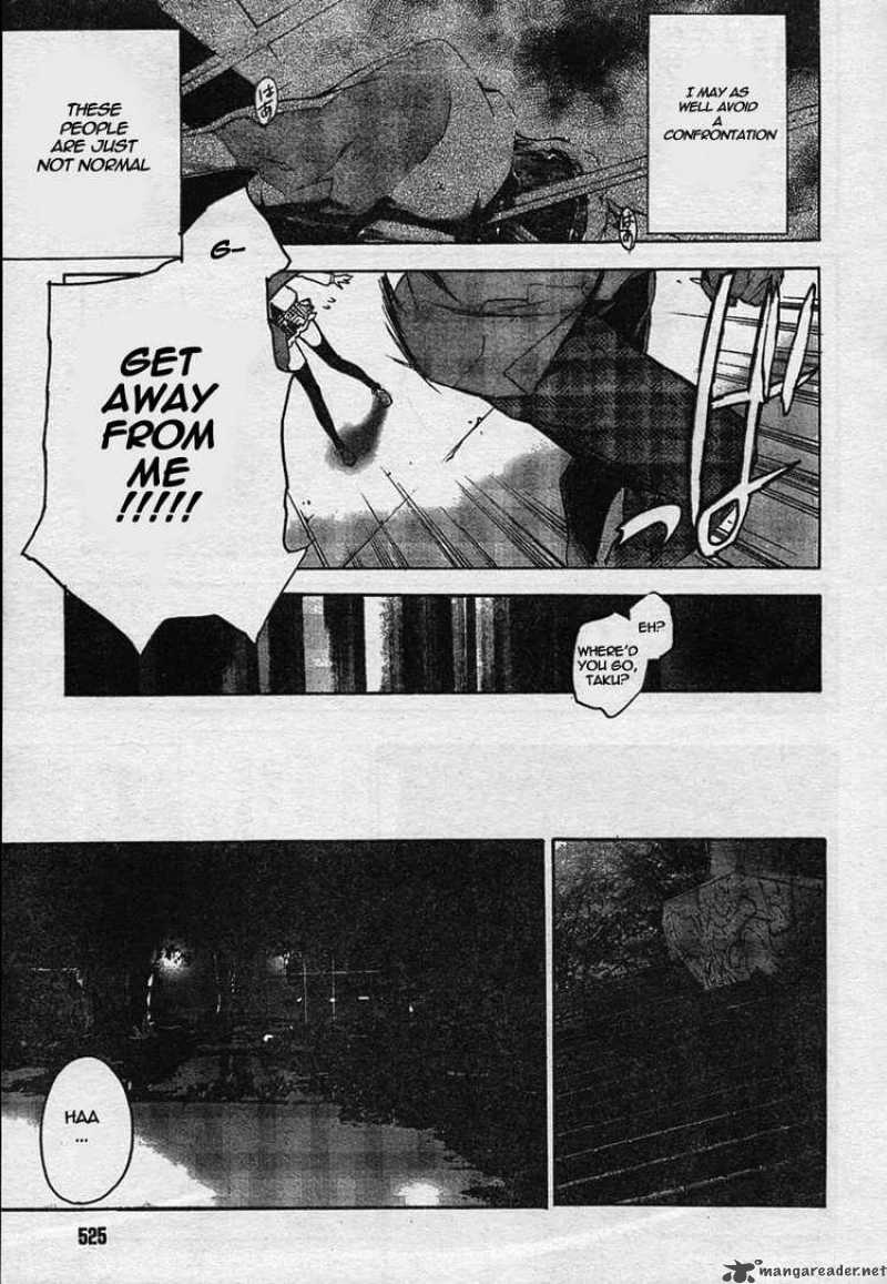 Chaos Head 3 11
