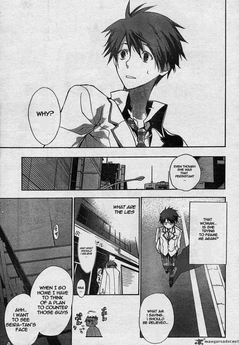 Chaos Head 3 7