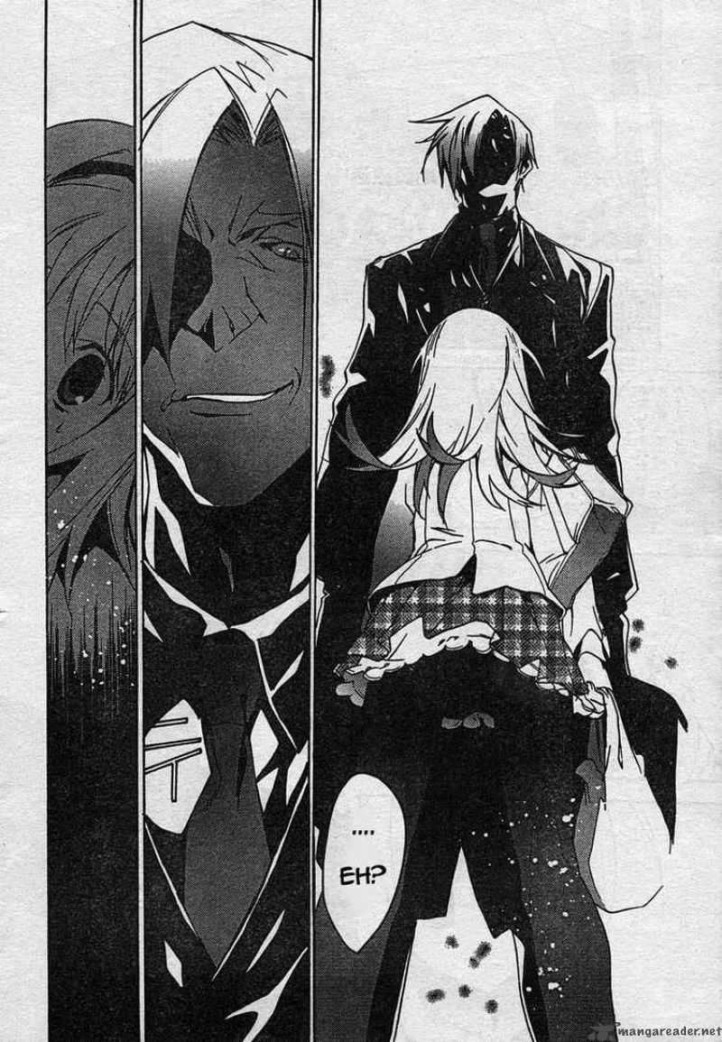 Chaos Head 5 2