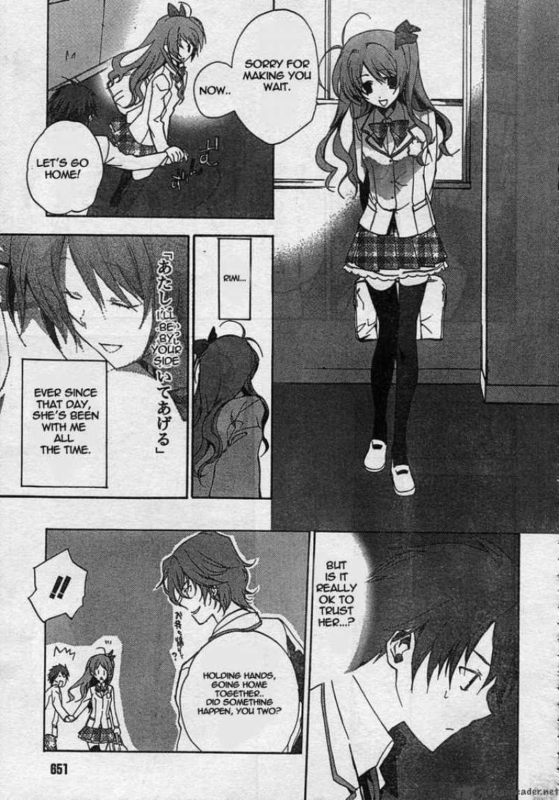 Chaos Head 5 5