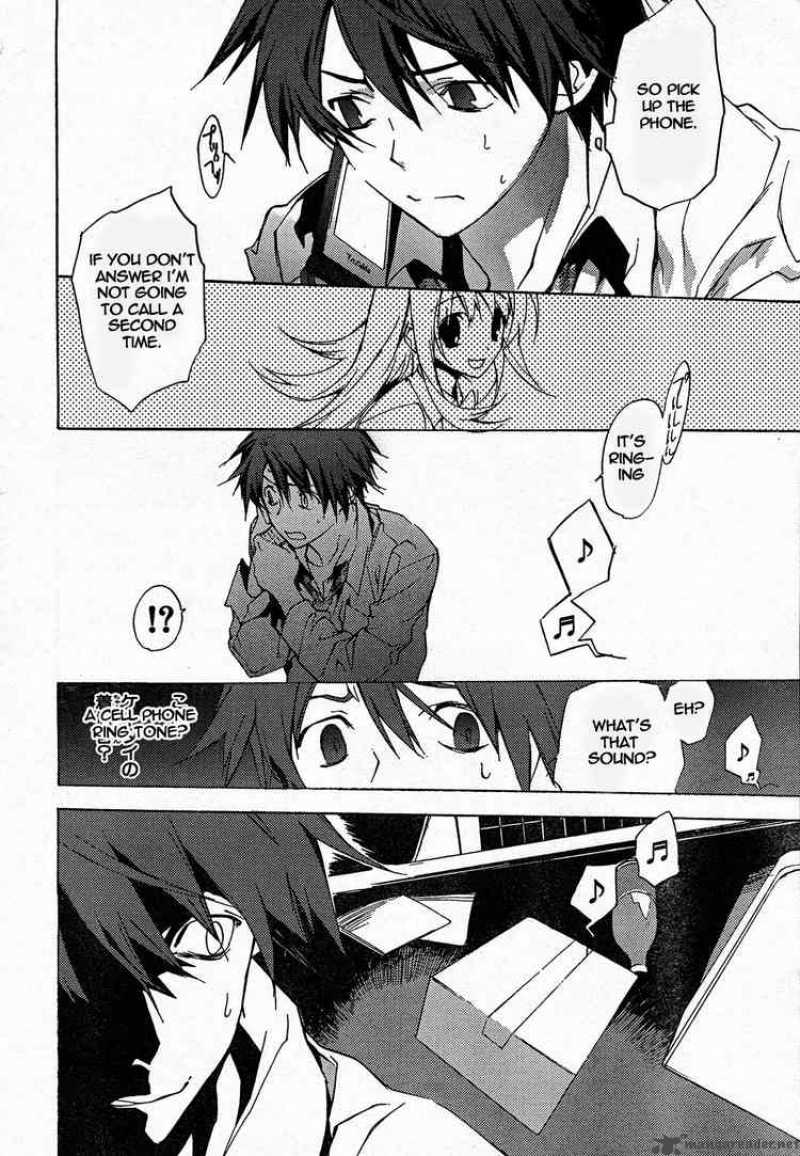 Chaos Head 6 14