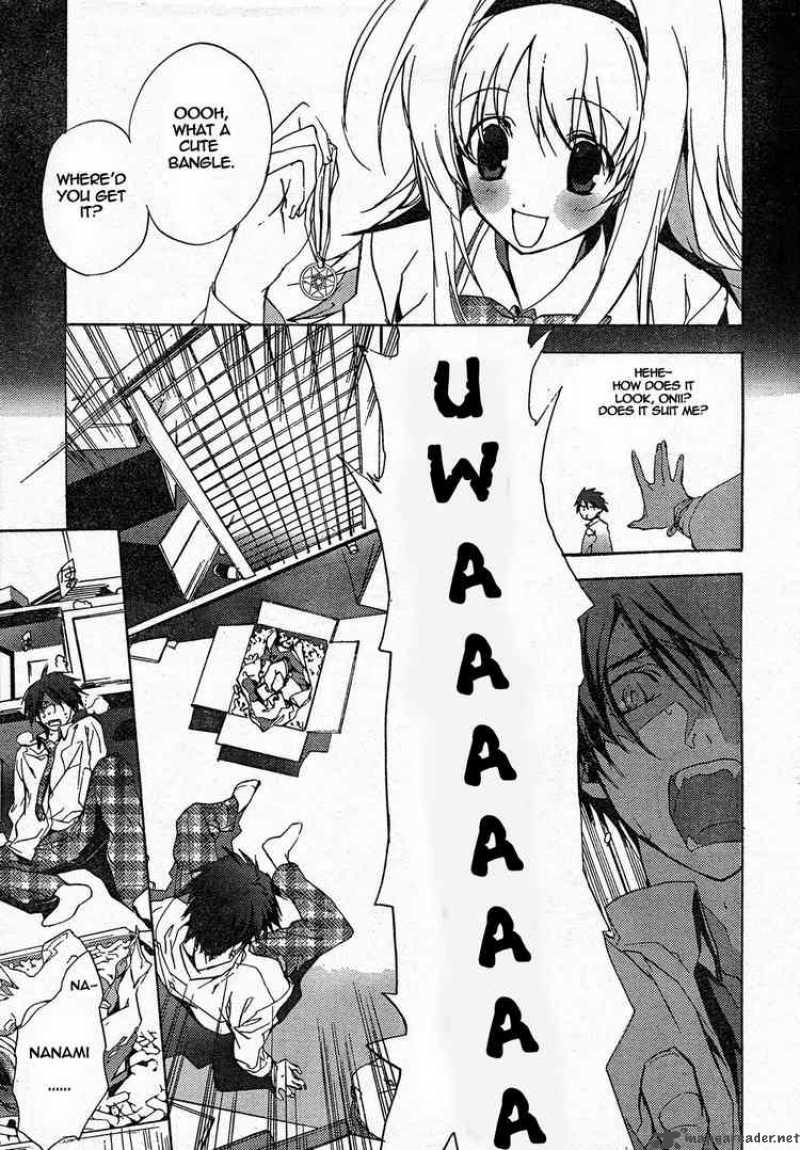 Chaos Head 6 17