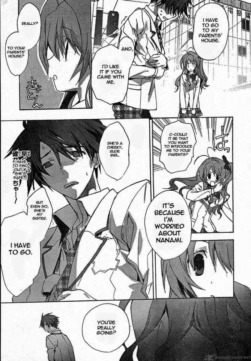 Chaos Head 6 21