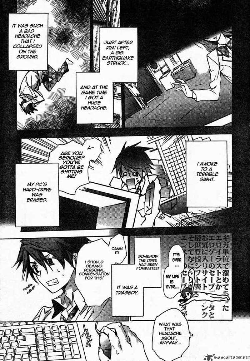 Chaos Head 6 9