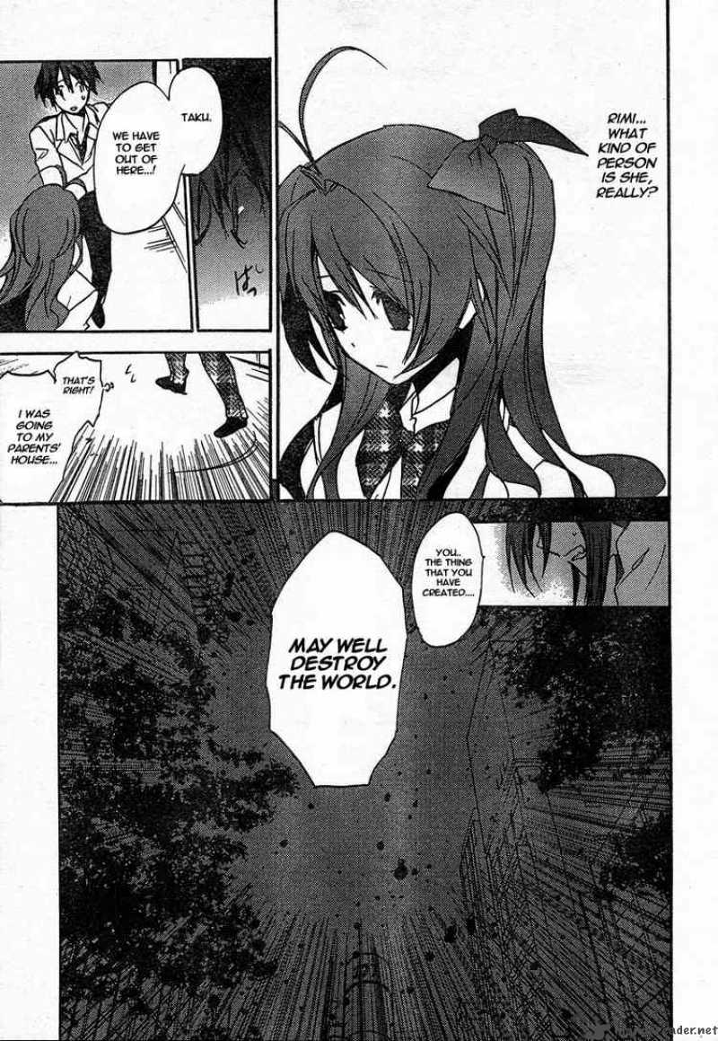 Chaos Head 7 11