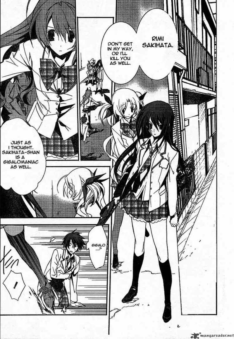 Chaos Head 7 3
