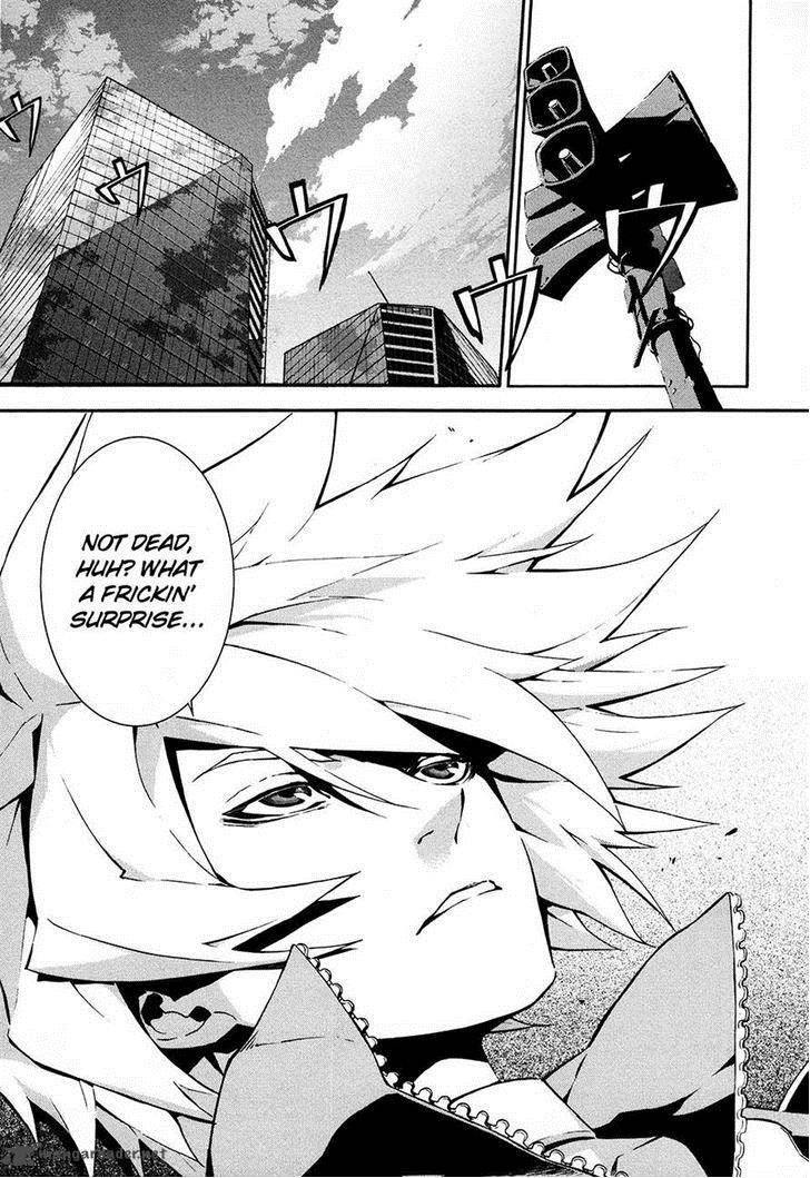 Chaos Rings 1 19