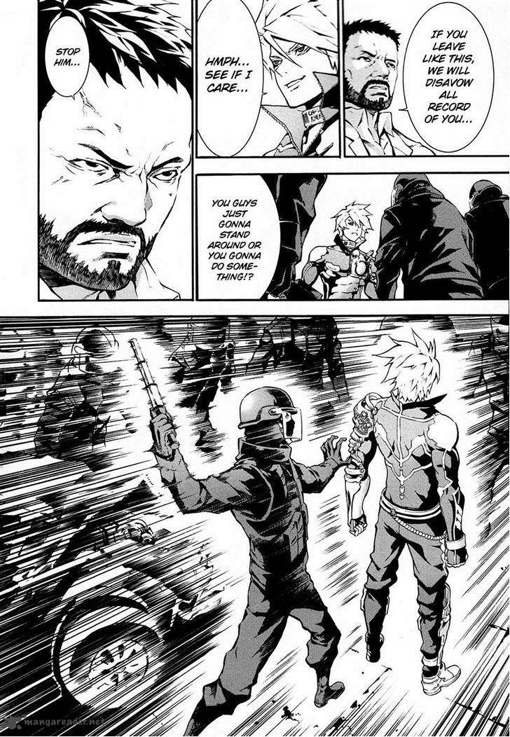 Chaos Rings 1 24