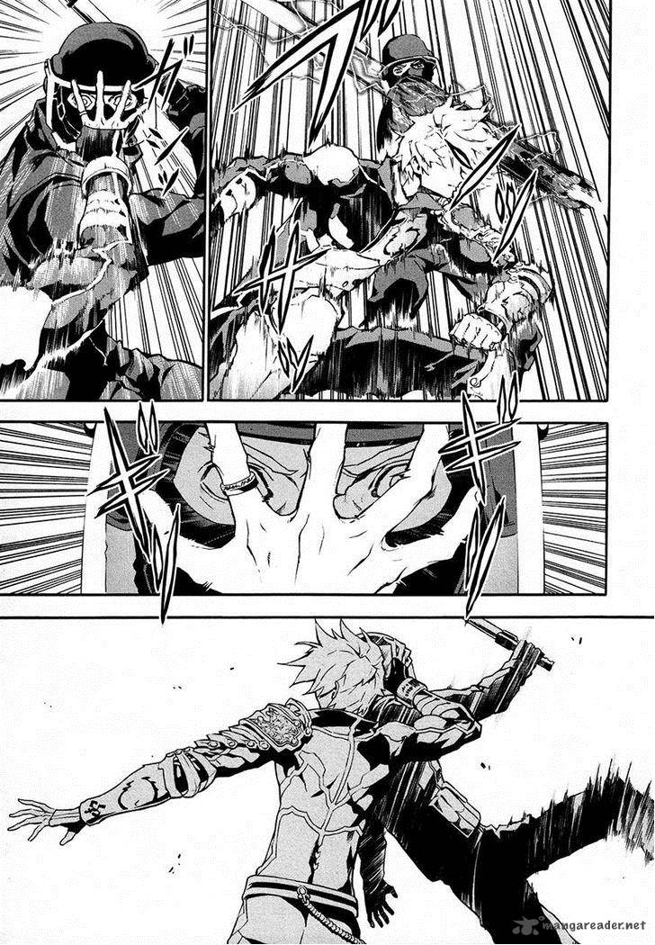 Chaos Rings 1 25