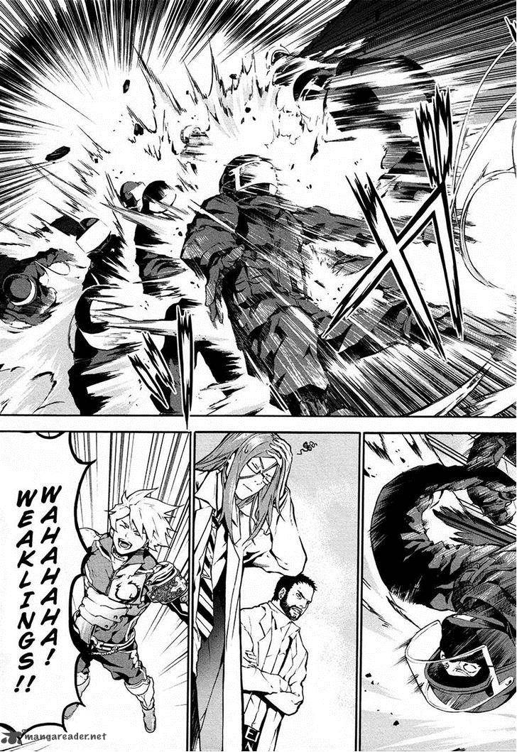 Chaos Rings 1 27