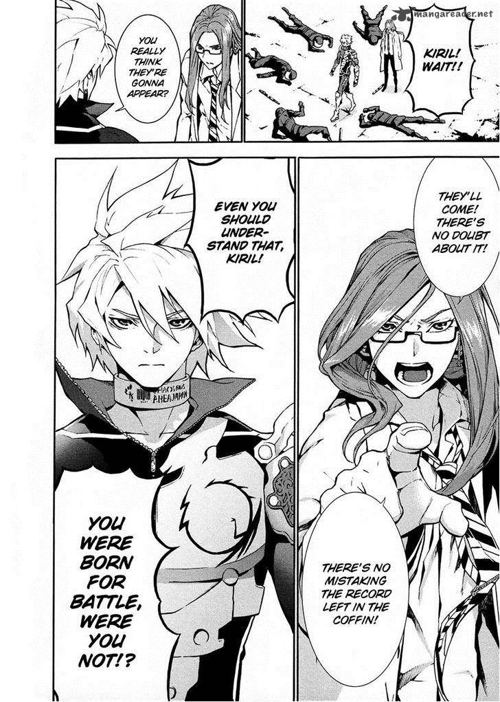Chaos Rings 1 28