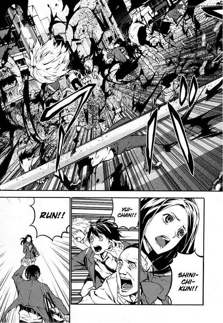 Chaos Rings 1 39