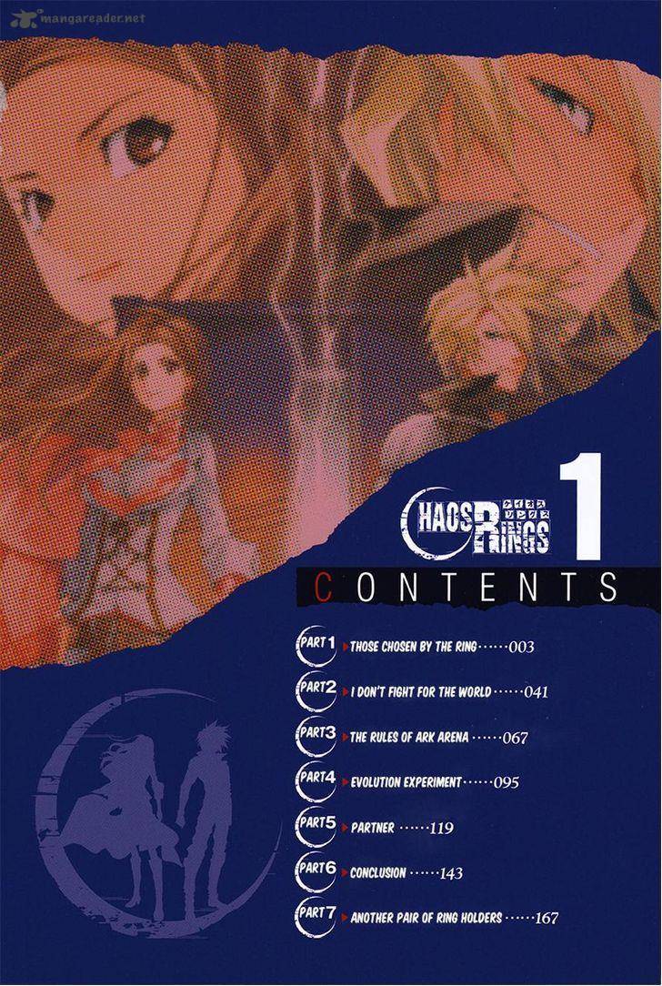 Chaos Rings 1 5