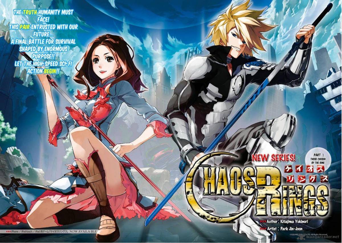 Chaos Rings 1 7