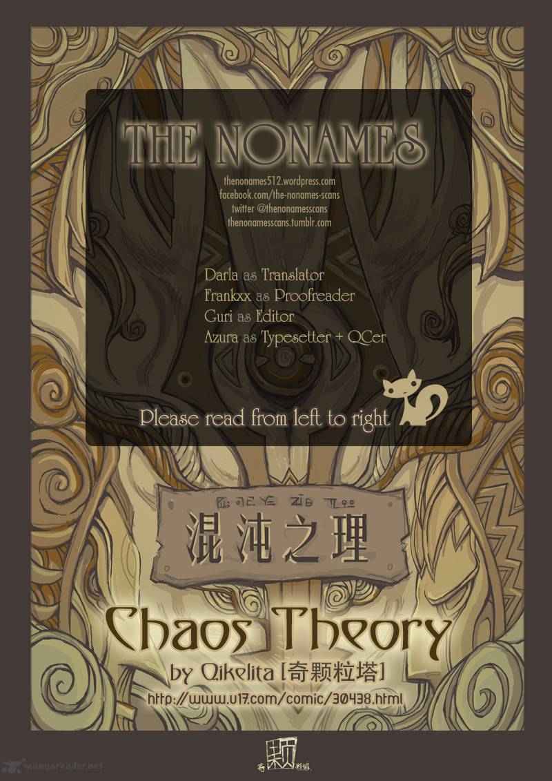Chaos Theory 1 1