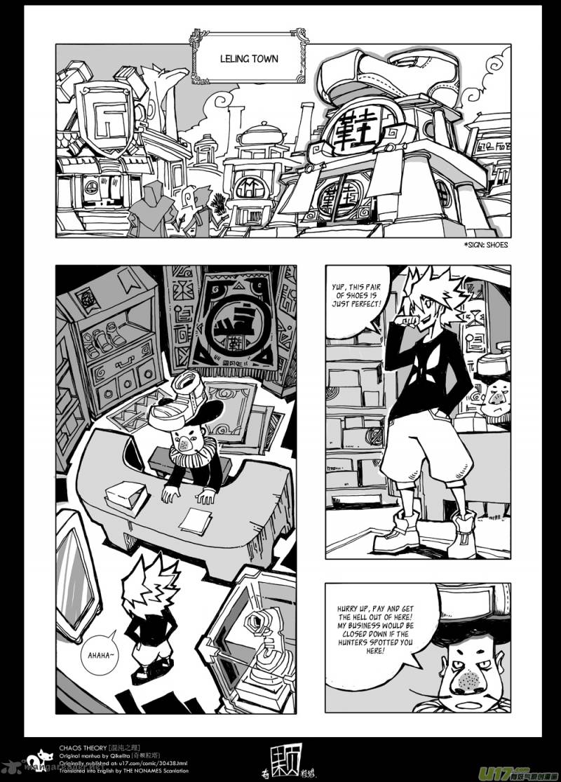 Chaos Theory 2 5