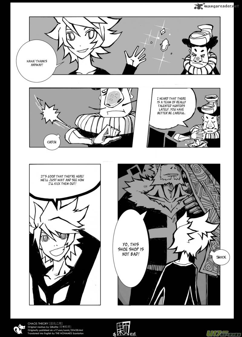 Chaos Theory 2 6