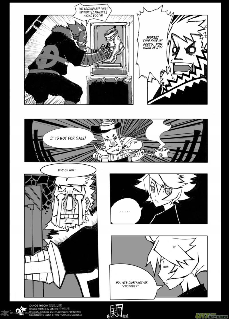 Chaos Theory 2 8
