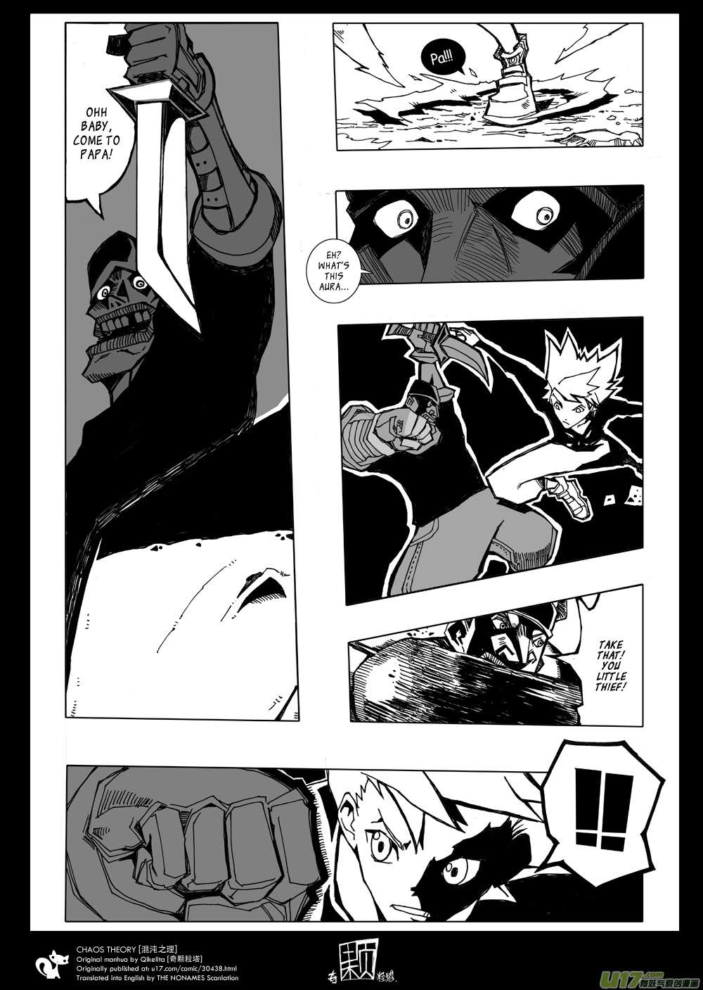 Chaos Theory 3 6