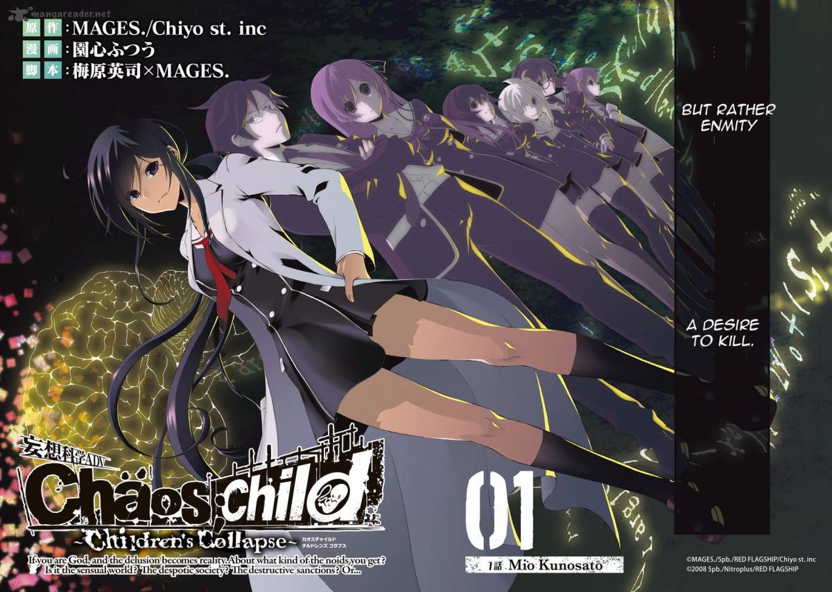 Chaoschild Comic Trailer 1 2