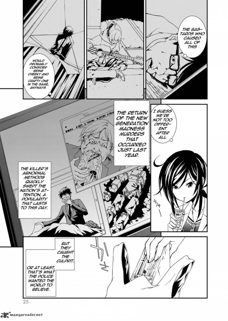 Chaoschild Comic Trailer 1 24