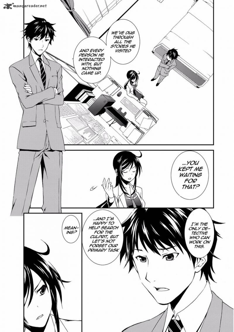 Chaoschild Comic Trailer 1 36