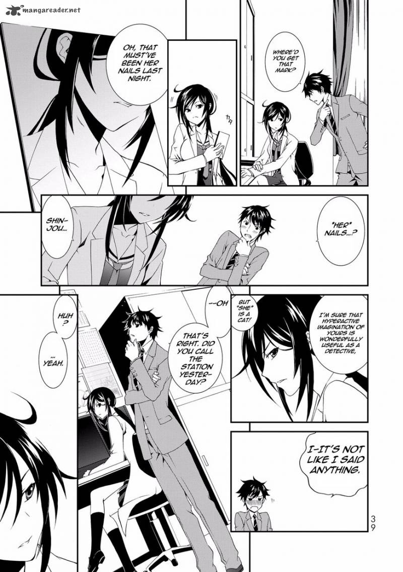 Chaoschild Comic Trailer 1 38