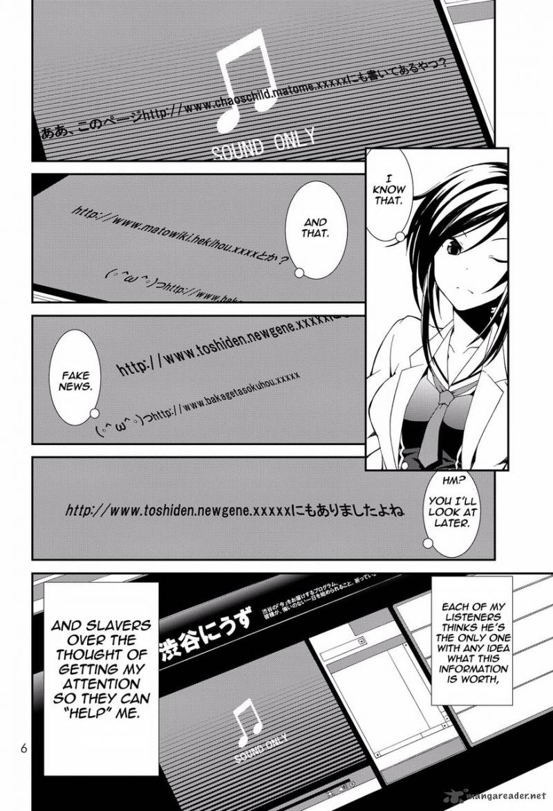 Chaoschild Comic Trailer 1 5