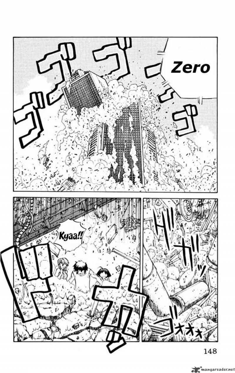 Chaosic Rune 43 2