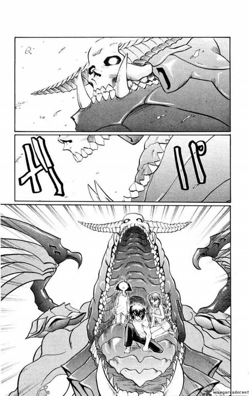 Chaosic Rune 43 7