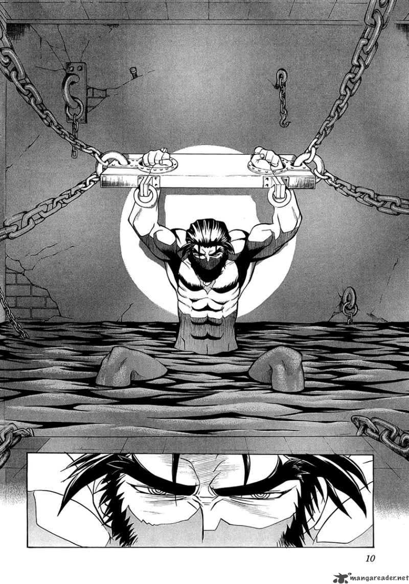 Chaosic Rune Es 1 10
