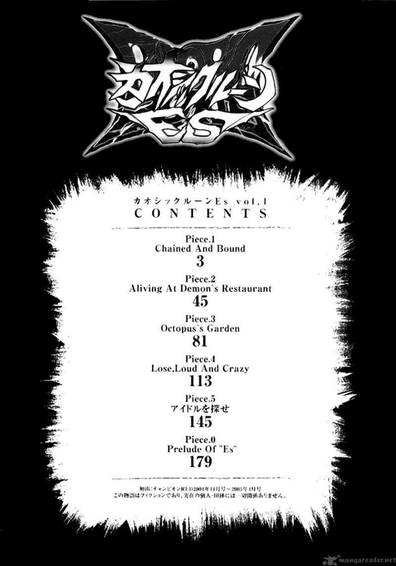 Chaosic Rune Es 1 2