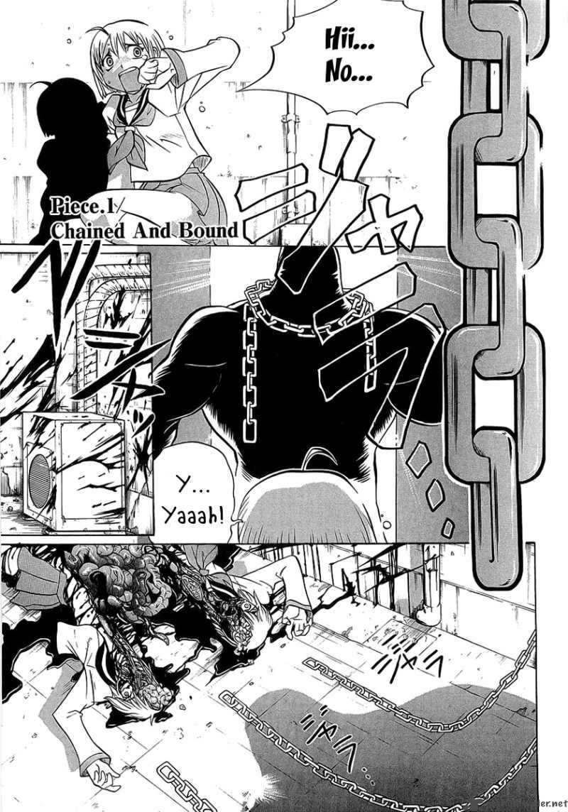 Chaosic Rune Es 1 3