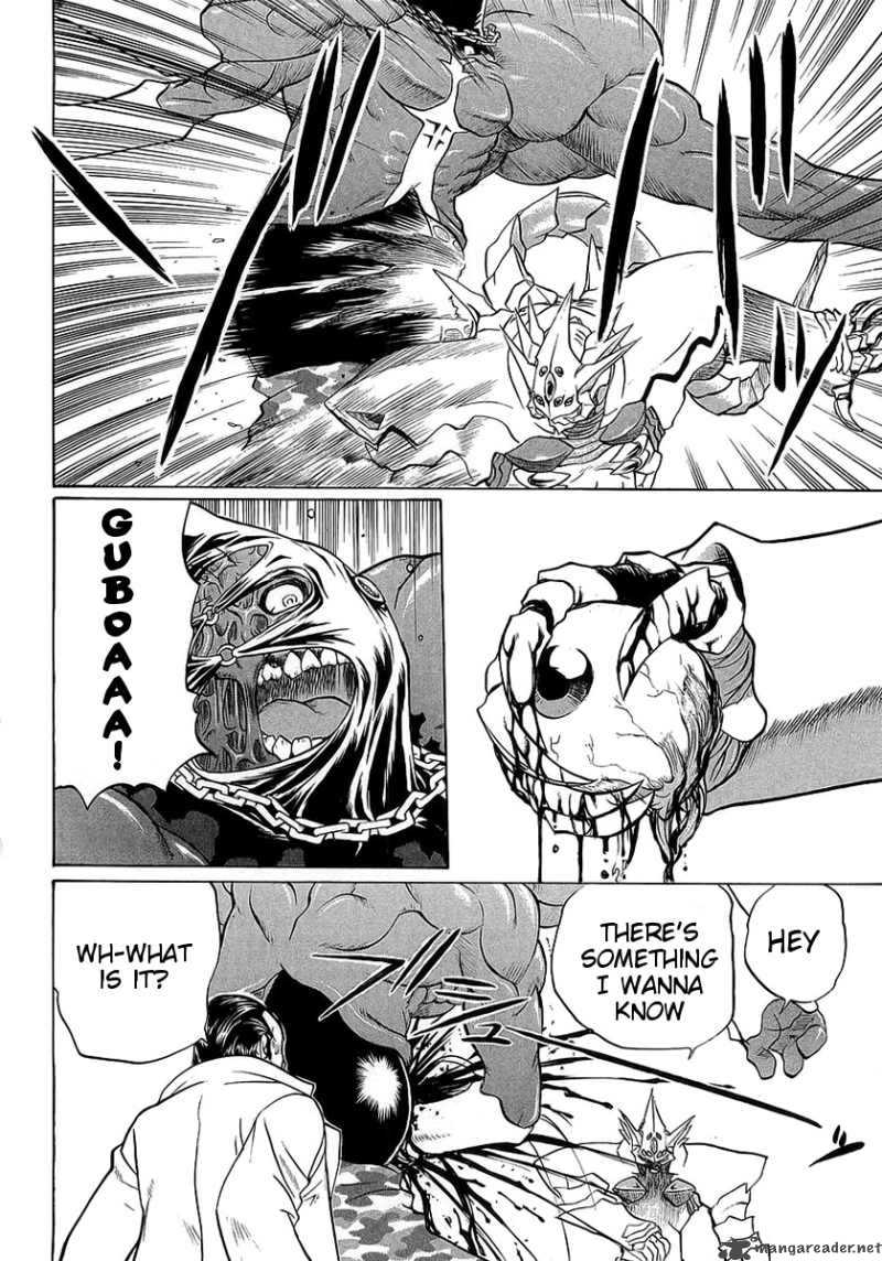 Chaosic Rune Es 1 40