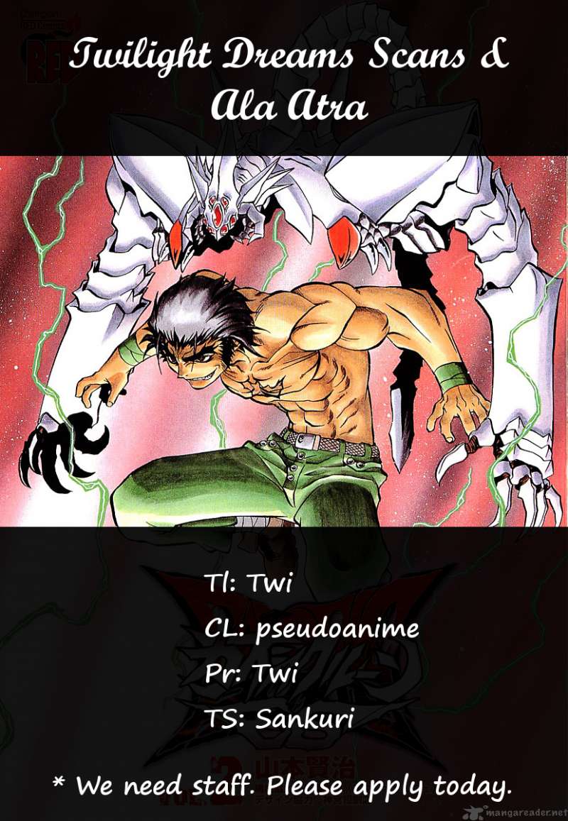 Chaosic Rune Es 12 1