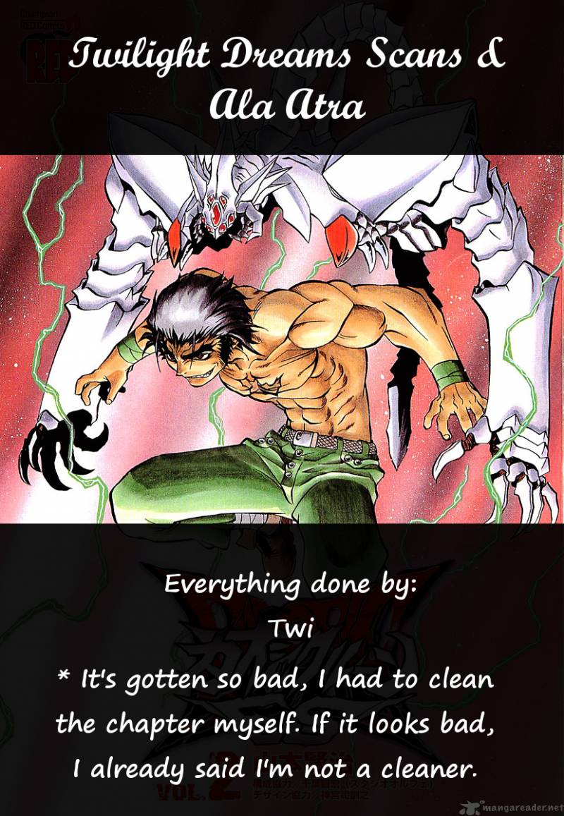 Chaosic Rune Es 14 1