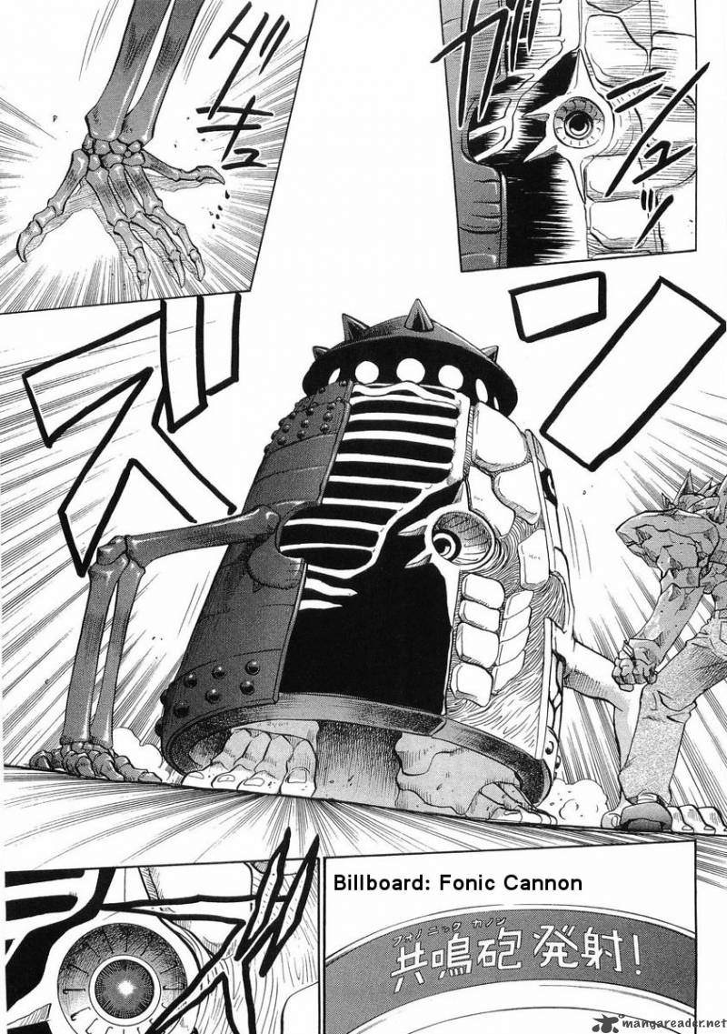 Chaosic Rune Es 14 10