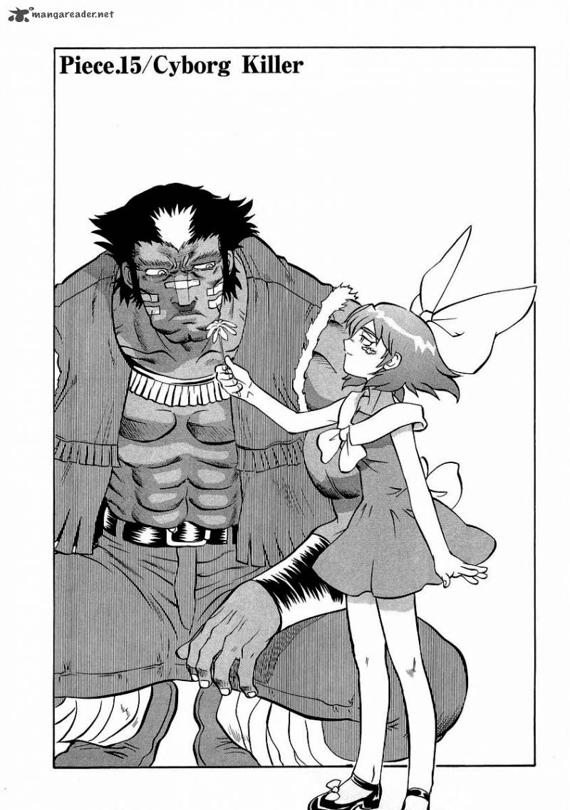 Chaosic Rune Es 15 1